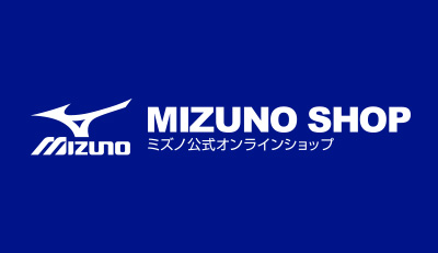 Mizuno Baseball Dream Cup